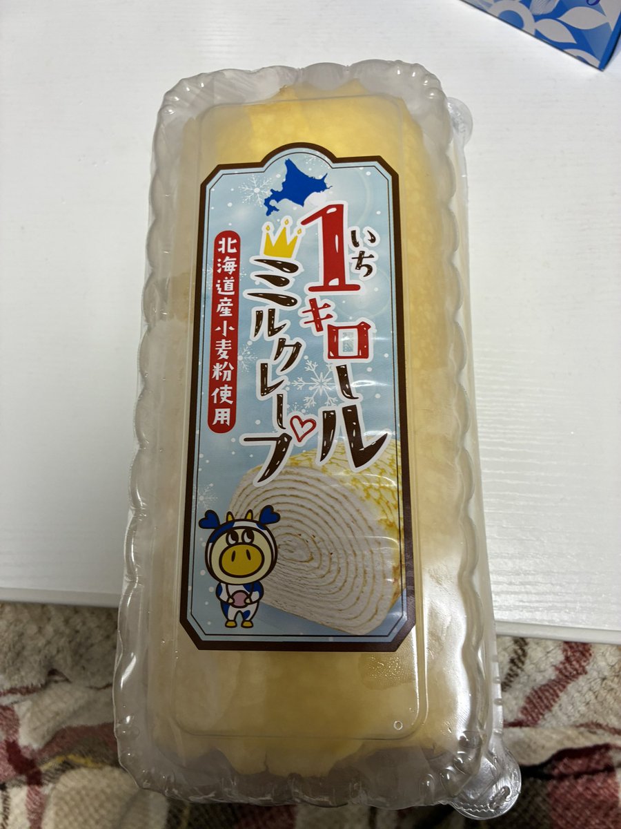 anime3328's tweet photo. 最高に頭悪そうなスイーツ見つけて私ニッコニコです https://t.co/GFOG63xy9g