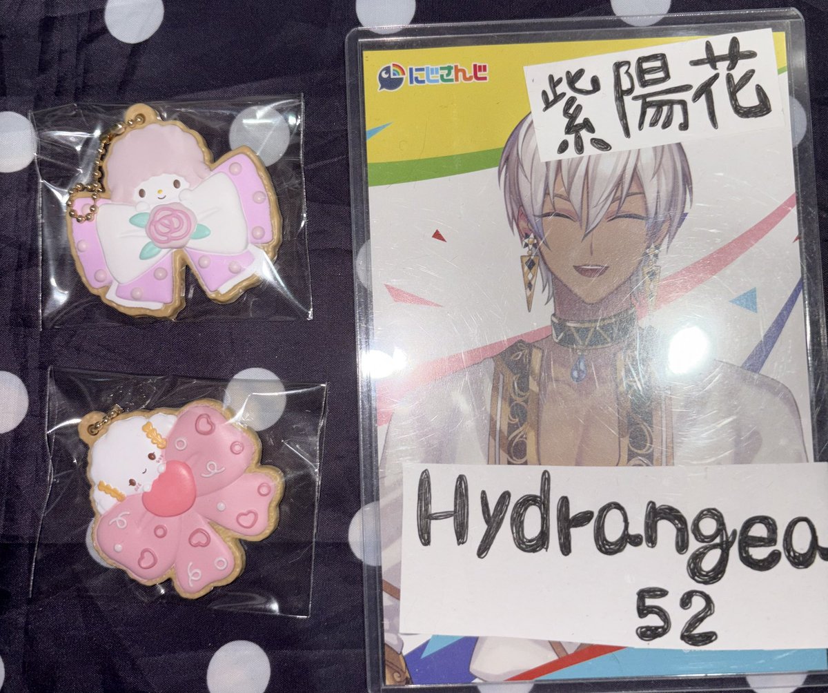 Hydrangea52's tweet photo. サンリオ　サンリオキャラクター　交換　クッキーチャームコット
譲→画像の物
求→ハンギョドン
難しいとは思いますが交換の方お願い致します
お気軽にお声掛け下さい https://t.co/NxMBYFaXdK