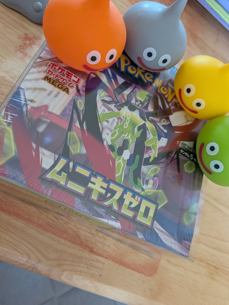 teemo_poke's tweet photo. 🍉7月プレゼント企画🍉

ムニキスゼロBOXを1名様にプレゼント‼️

【応募方法】
✅@teemo_pokeをフォロー‼️
✅このポストをリポスト‼️

リプくれたらてぃーも家が喜びます🙂‍↕️

締切は7月15日23:59まで
当選者の方には7月20日まできDMを送ります☺️もし24時間返答がない場合は再抽選します‼️
#ポケカ https://t.co/q4IitmERpi
