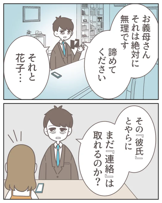 (1/5) 