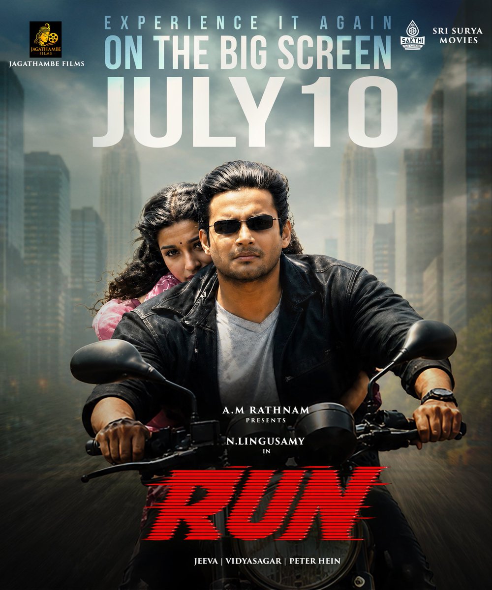 bisonbalaji's tweet photo. How far can you #RUN for your love.  4 days to go. 

#Run re-releasing in  theatres July 10th 
@jagathambe_prod
@bisonbalaji

@MegaSuryaProd @dirlingusamy
@ActorMadhavan @Actor_vivek
#meeraJasmin
#Jeeva Dop #VidyaSagar Musical
@peterHeinoffl @SakthifilmFactry https://t.co/hEONJBAbq7