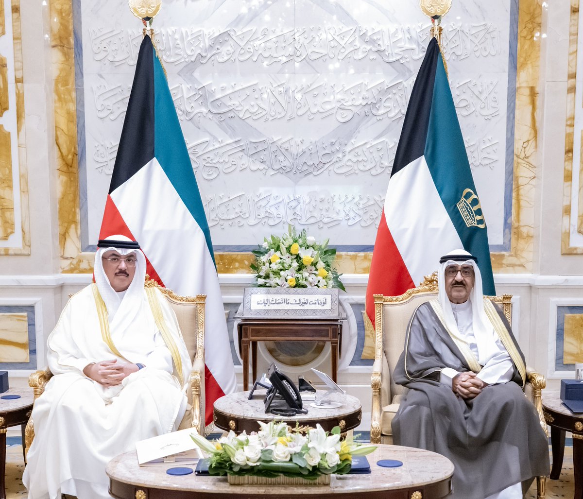 kuna_ar's tweet photo. حضرة صاحب السمو أمير البلاد الشيخ مشعل الأحمد الجابر الصباح يستقبل وزير التربية سيد جلال سيد عبدالمحسن الطبطبائي وكبار القياديين والمسؤولين بالوزارة

- قدموا لسموه تقريرا بشأن سير امتحانات الدور الأول للفترة الدراسية الثانية للعام الدراسي 2026/2025 لطلبة الصفوف العاشر والحادي عشر والثاني عشر

https://t.co/OTWTVeBcLp

#كونا #الكويت