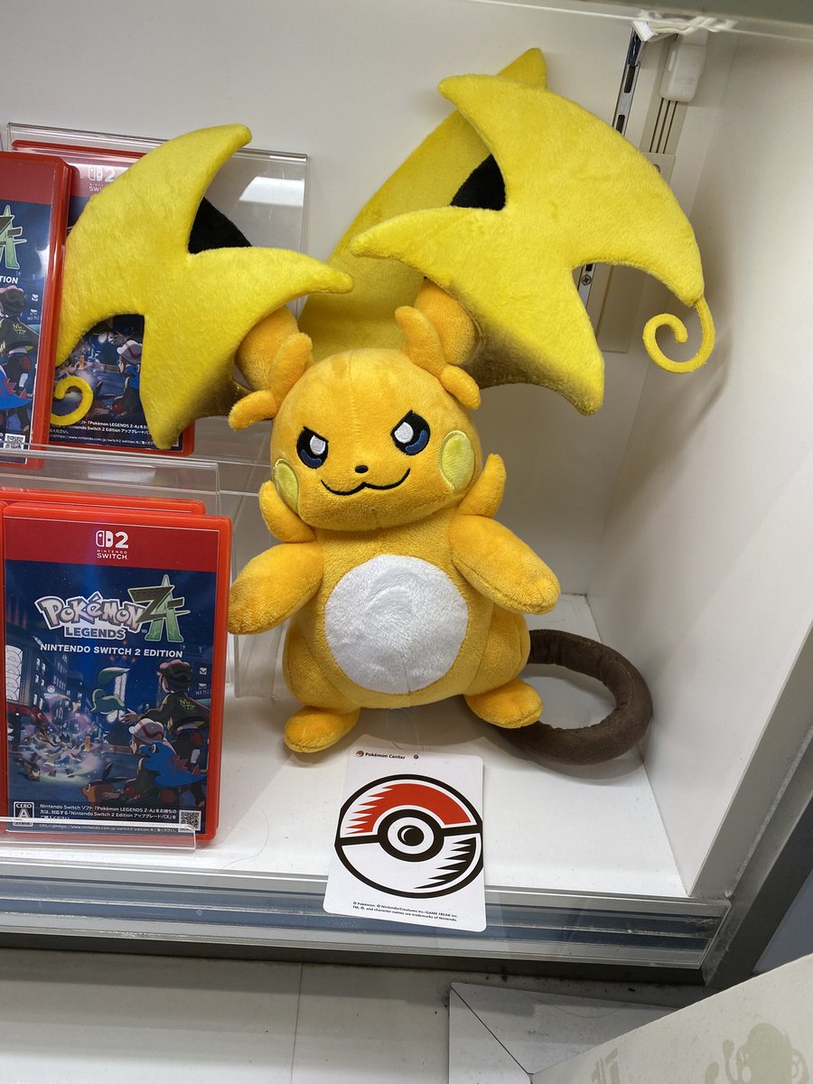 ポケセン横浜に行って来た‼️ 横浜のポケふたコンプ💯