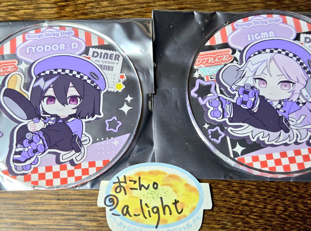 _a_light's tweet photo. 【交換】文豪ストレイドッグス 文スト  グラッテ アクリルコースター
【譲】☆どす/しぐま
【求】同種 あつし/︎☆あくたがわ
☆⇔☆交換のみ。求は当方の買取でも可。初めましての方はプロカお読みください。検索からでもお気軽にどうぞ。 https://t.co/YhwpiCDTd5