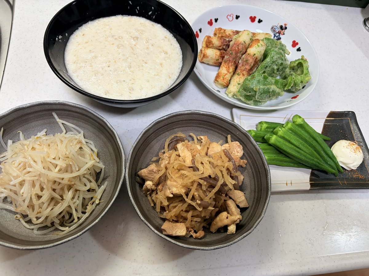 kenken0965's tweet photo. ご馳走様でした🙏 https://t.co/W5n7FU0qah