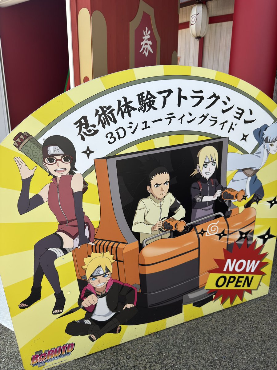 legallyb1ind's tweet photo. Boruto related things at Mount Fuji
(Yes an ENTIRE train)
#boruto https://t.co/JB84NI2jx0