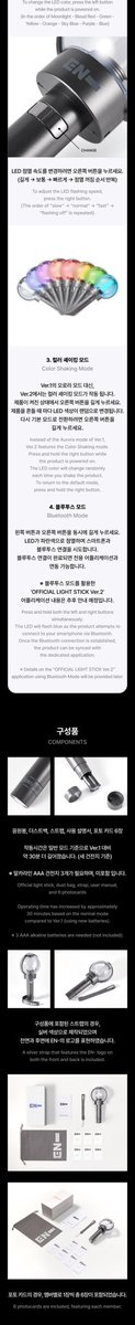 bringtheseoul's tweet photo. OPEN PO ENHYPEN LIGHTSTICK VER 2

Price: 795k dp 400k est 700gr*
Available stock✅✅

✅️Terima request order
✅WA Group order &amp; pelunasan shop**
📍Bekasi

ETA: awal Agustus jika normal
Order: WA on bio
Testi: https://t.co/yCXVjEtsDe

wts wtb ina go ls enhypen enha ready https://t.co/0kuHT7lfig