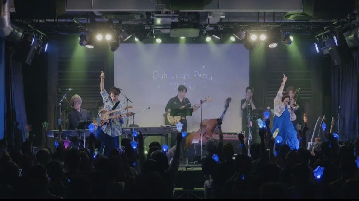 eightyeight2014's tweet photo. ありがとうございました！
Eighty eight Party 2026、無事大盛況で幕を下ろしました。バンド、スタッフ、撮影チーム。なにより、満席で満天の星を見せてくれた客席の皆さん応援してくれている全ての方々に感謝の気持ちでいっぱいです。
本当に本当に愛に溢れた最高の時間でした。最高のチームでした。 https://t.co/myXtMN3OXl