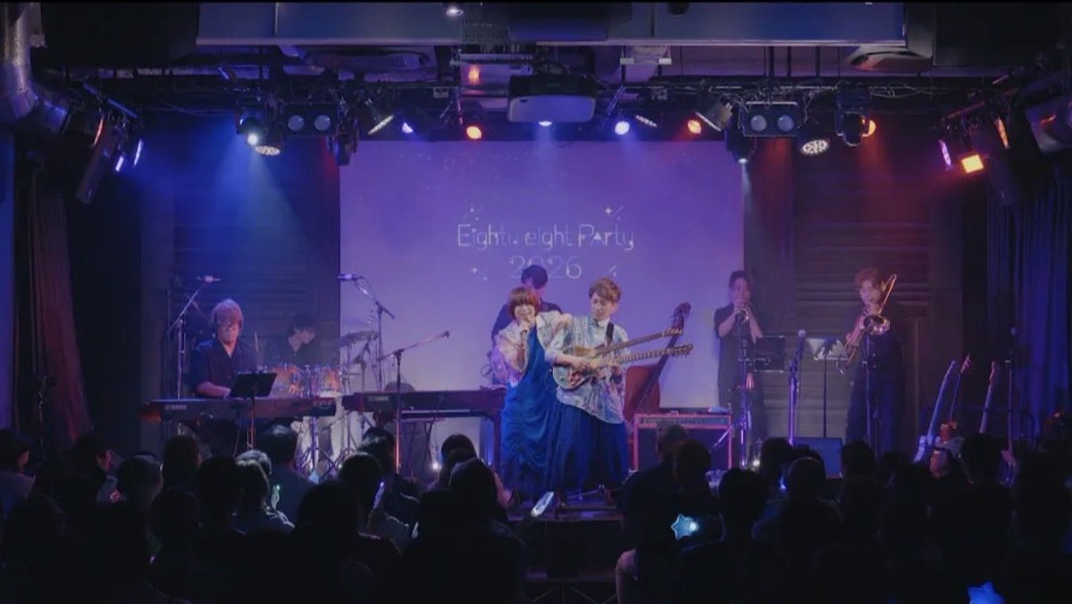 eightyeight2014's tweet photo. ありがとうございました！
Eighty eight Party 2026、無事大盛況で幕を下ろしました。バンド、スタッフ、撮影チーム。なにより、満席で満天の星を見せてくれた客席の皆さん応援してくれている全ての方々に感謝の気持ちでいっぱいです。
本当に本当に愛に溢れた最高の時間でした。最高のチームでした。 https://t.co/myXtMN3OXl
