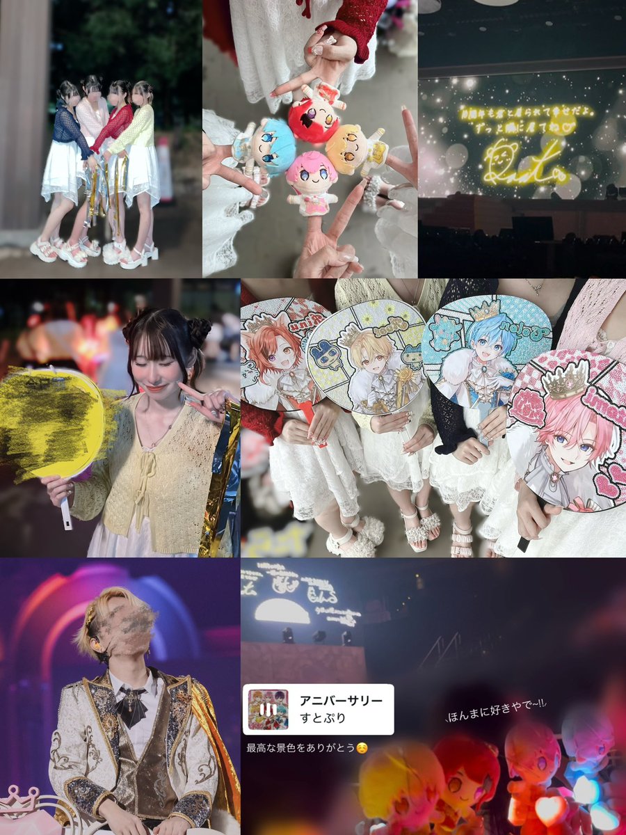 moenyan_nico's tweet photo. ⟡͚すとろべりーめもりー
      Vol.10th anniversary in大阪城ホール⟡͚

2日目も全力で声枯らして楽しめた4連🍓素敵な場所から踊って歌ってにこにこな
るぅとくん を見れて幸せだった☺️ほんまに るぅとくん すき！次は福岡で！

2026.7.5

 #るぅとくん 
 #すとぷり10周年ライブ https://t.co/yPYLXuxnLR