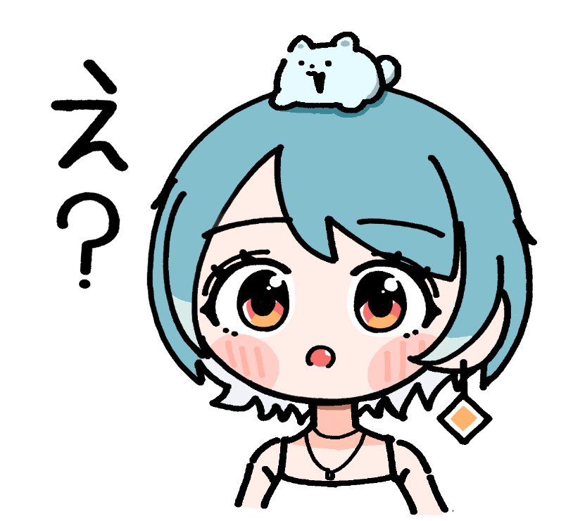 良地 tweet media