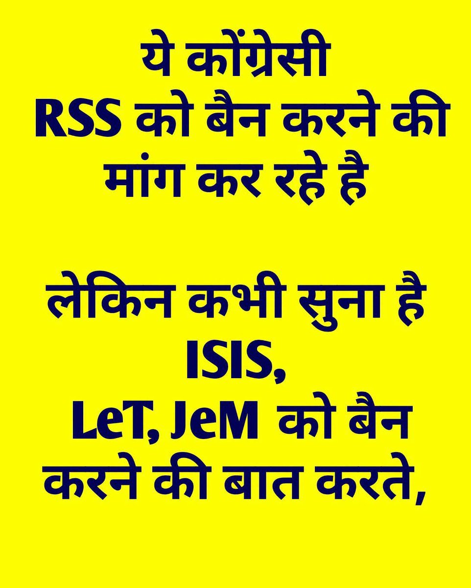 sanatanihelp's tweet photo. Absolutely correct 👍 👏 👌 https://t.co/SDgKdomeVL