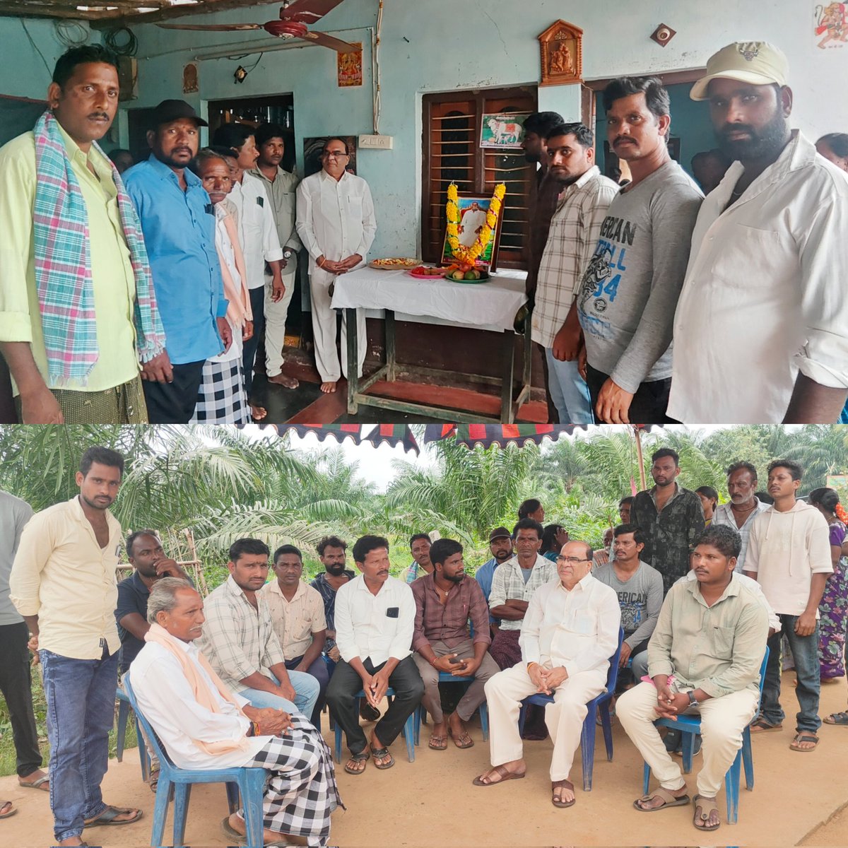 mlamecha's tweet photo. #dammapeta

అశ్వారావుపేట(నియోజకవర్గం), దమ్మపేట(మండలం), చిన్నగొల్లగూడెం(గ్రామం)లో పాకినం ధర్మయ్య గారి దశ దిన కార్యక్రమంలో  పాల్గొని చిత్రపటానికి పూలు వేసి నివాళులర్పించాను.
#chinnagollagudem #mechanageswararao https://t.co/caaBB9j785
