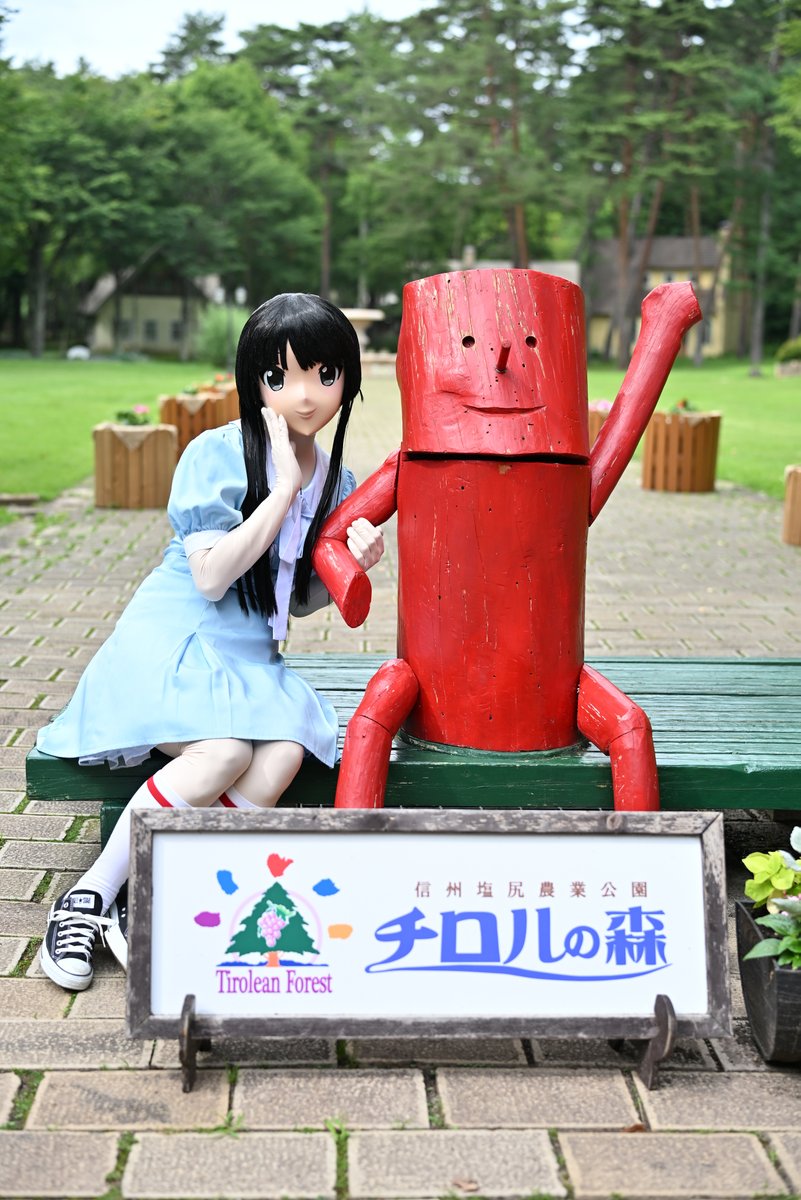 kan (@sakura050301) / Posts / X