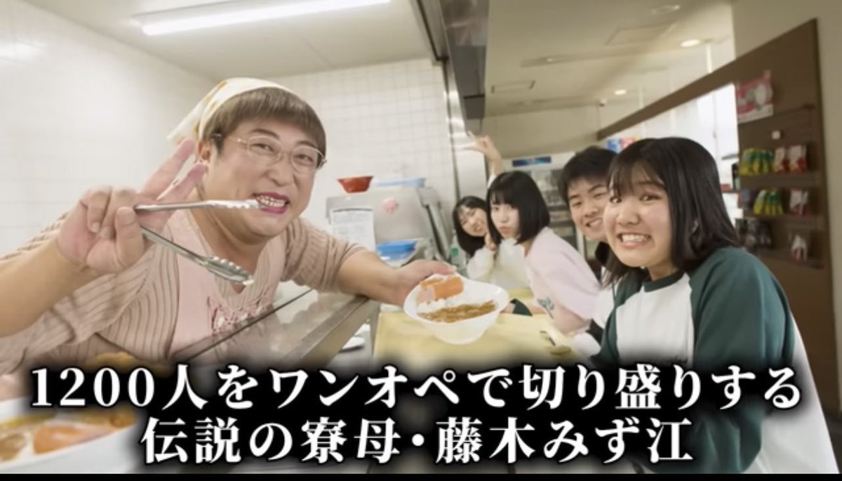 tanatana5252's tweet photo. ロバート秋山とかいう天才ほんまずるい https://t.co/P5WJ0EUNop