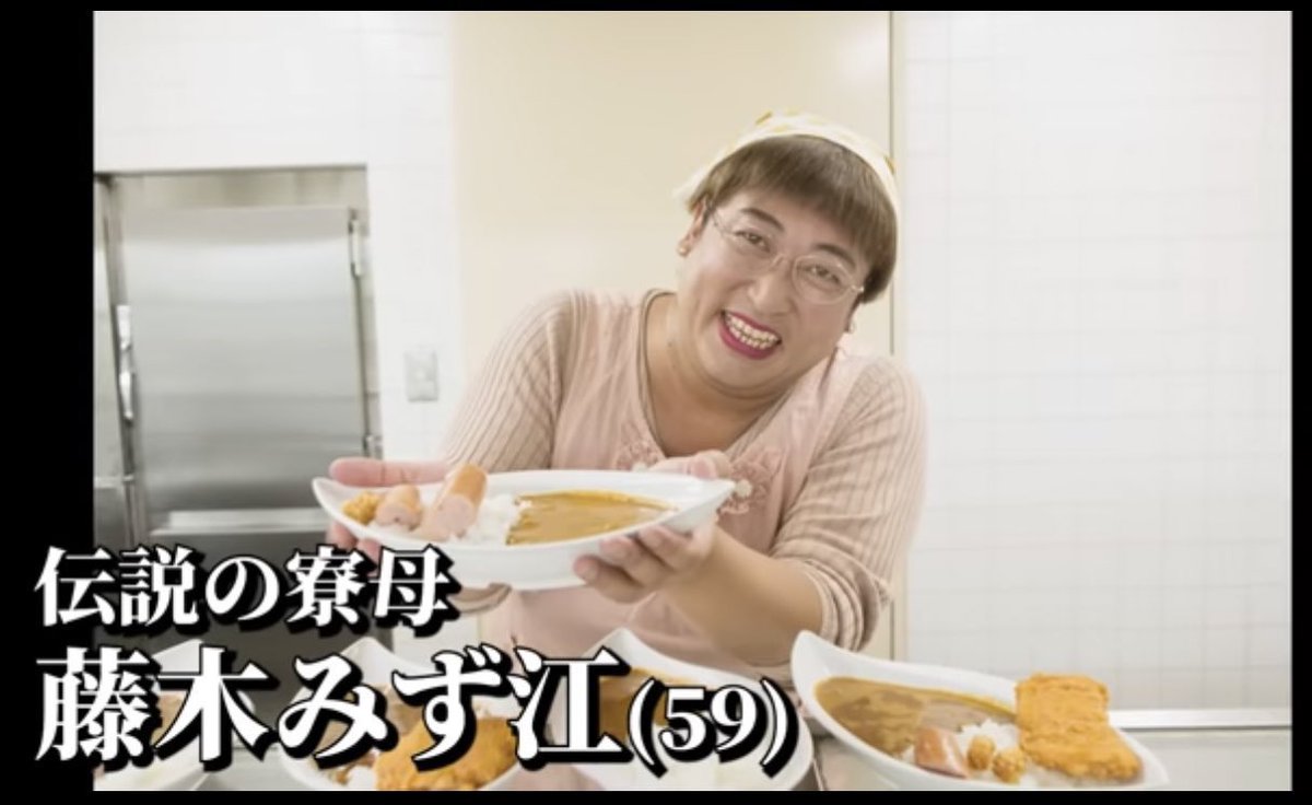 tanatana5252's tweet photo. ロバート秋山とかいう天才ほんまずるい https://t.co/P5WJ0EUNop