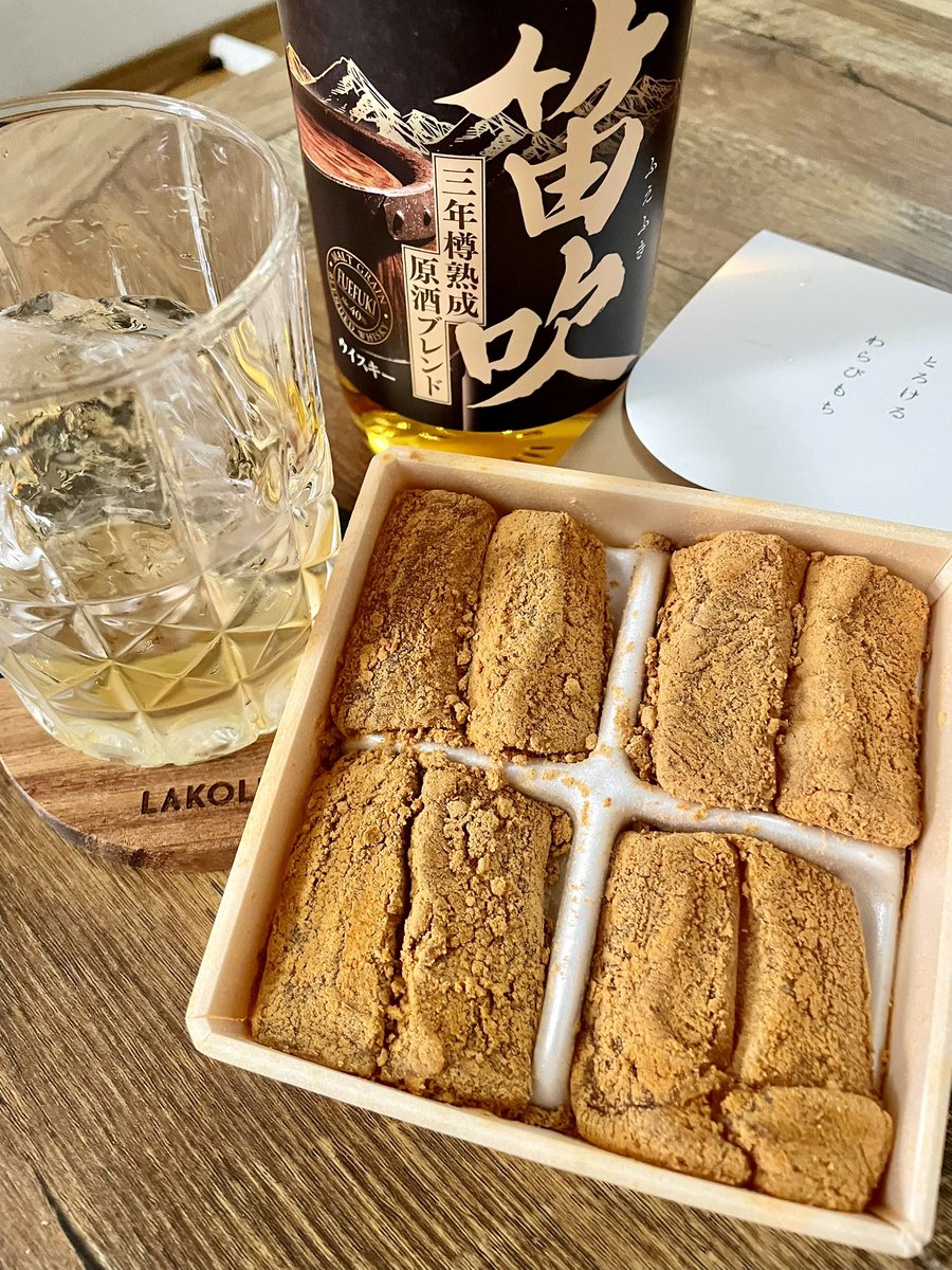 nabehirodesu's tweet photo. 皆さん今日も一日お疲れさまでした。
和な大人時間ハジメマス🥃
#お酒を愉しむ
#大人時間
#笛吹
#OnTheRocks https://t.co/jGF8oPmACN