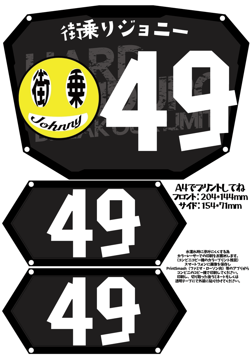 ｪ`*) はいどうぞー☺️#CGCを許さない