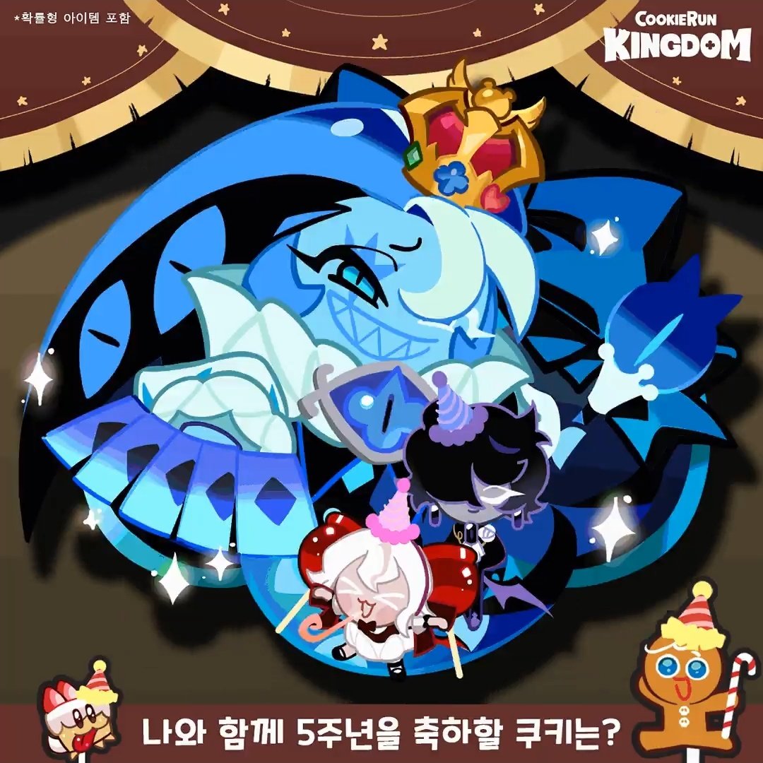 yeonyulo's tweet photo. 이런 거 보면 공식 일러러 분들도 캐해 
간지나는 악당 쉐밀이랑 귀여운 소악마 쉐밀로 나뉘는듯 https://t.co/8ff840PCtQ