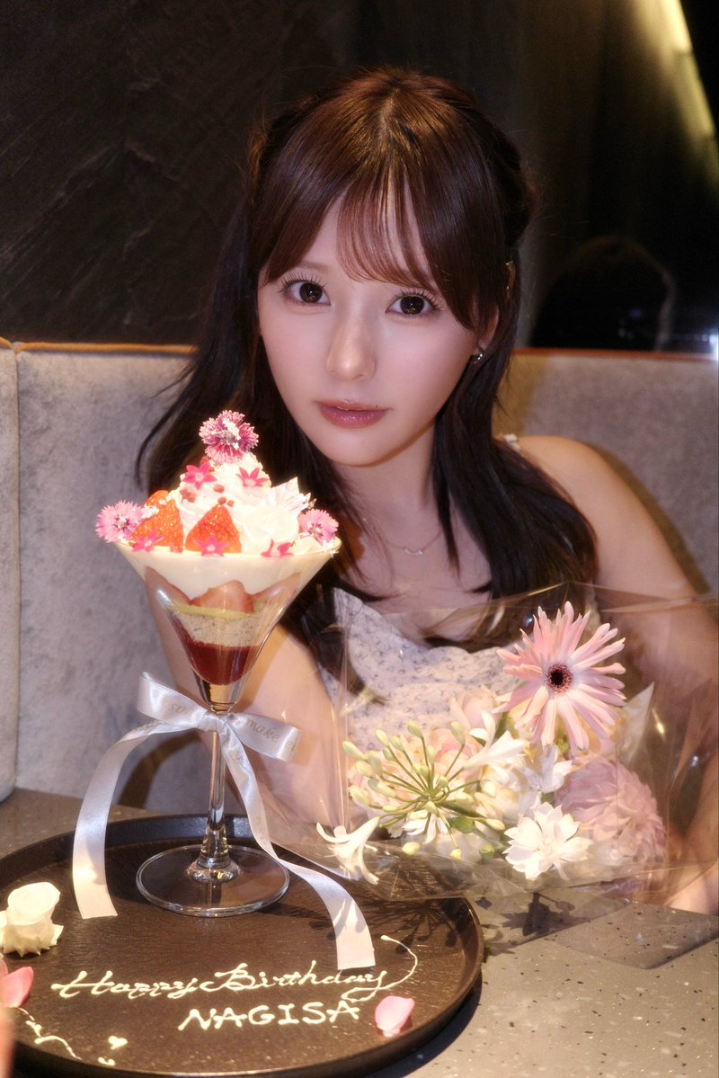 _na_gi_b's tweet photo. https://t.co/mn9FgKpUqz