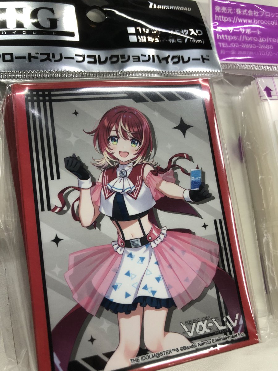 さっちゃん (@satchan_shiro) / Posts / X