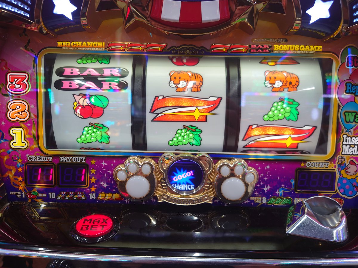 Another_Ibuki's tweet photo. この前引いてきた中チェ
なんでマイジャグで2回も…()

HANABIのフリーズといいマイジャグの中チェといいAT機で引いてくれってフラグをAタイプで引くかねぇ

恩恵がBB1回固定だから引き損感が凄いんよ https://t.co/igcPKP0lwZ