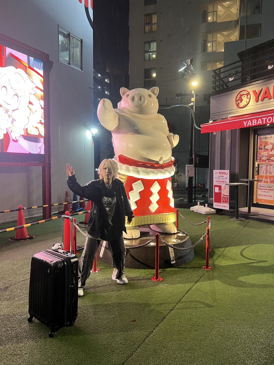 Osashimi_wasabi's tweet photo. 多分これのプロ。歴10年くらい。 https://t.co/oHpl6RQxA5