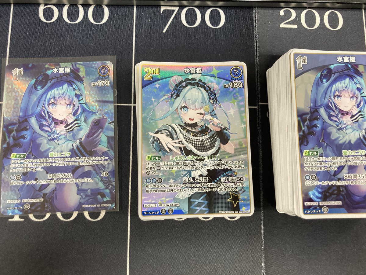 ホロカ バウンサーバウンド 水宮枢 SEC サイン hololive OFFICIAL CARD