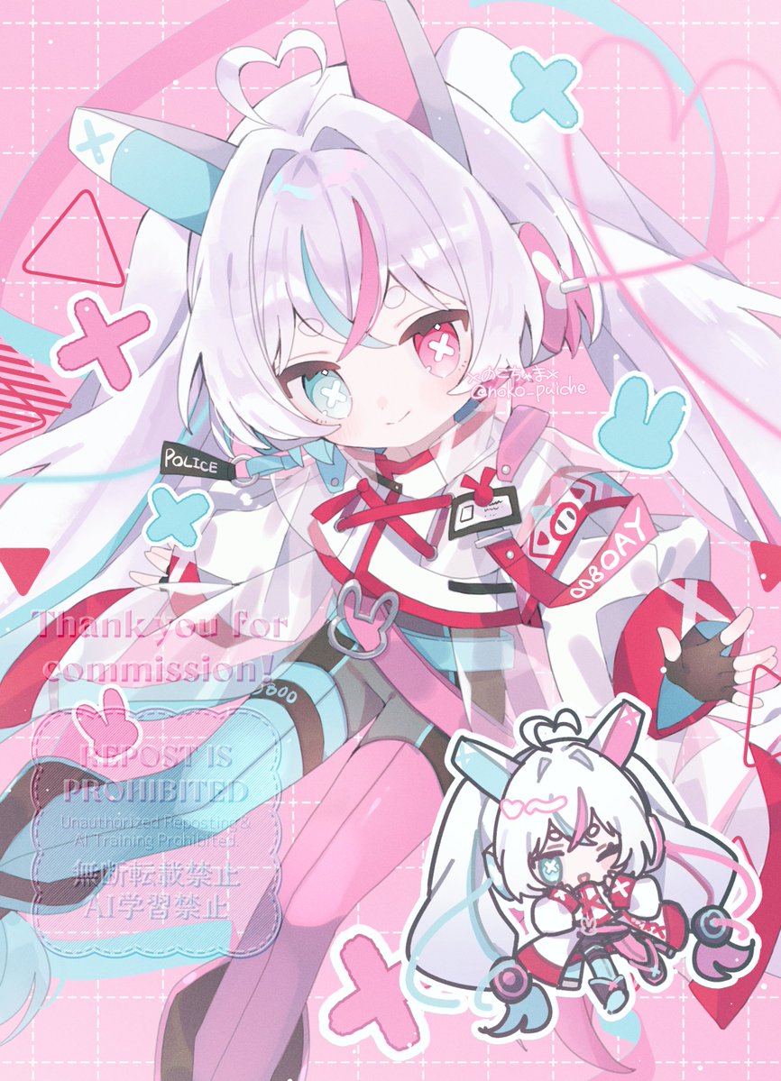ビコ (@biko0205) / Posts / X