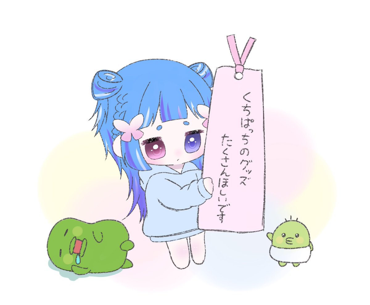 ♪ tweet media