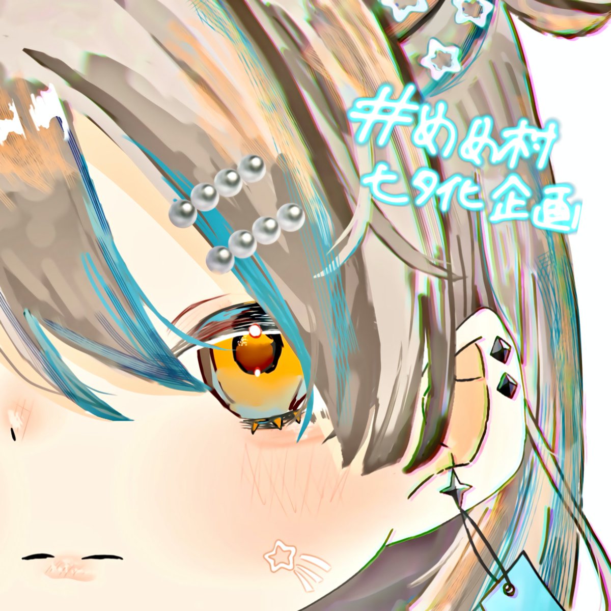 H.DIAZ 御前崎八幡宮 (@Hacheman_Diaz) / Posts and Replies / X