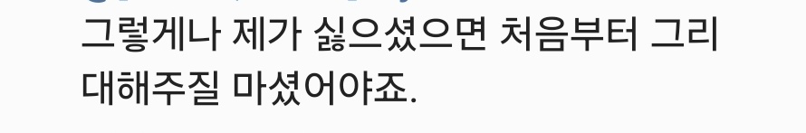 Yolkinthe's tweet photo. 진짜다. https://t.co/t6iUFwqGJV