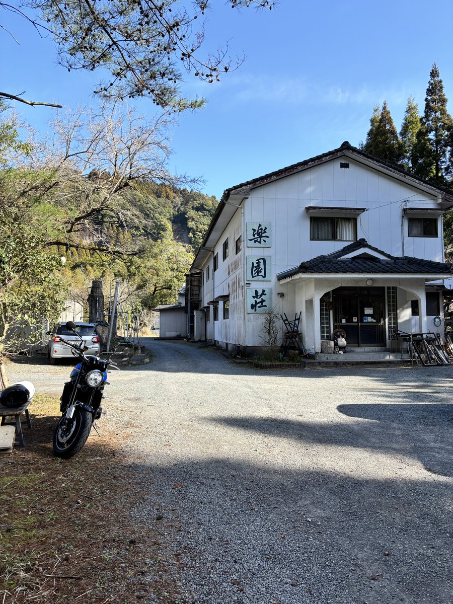 Photo by 一人旅する大食い女 3月に泊まった鹿児島県霧島市🇯🇵
妙見楽園荘レポ
戸建て、キッチン付きの湯治宿
各部屋に小さな源泉かけ流し風呂付き
浴室の清潔感は……だけどこういうのがいいんだよ🫵🏻😁
24,520円 (税込2名2泊)
note📒 https://t.co/xEYd1r40hJ https://t.co/vvaAQCN7sB
