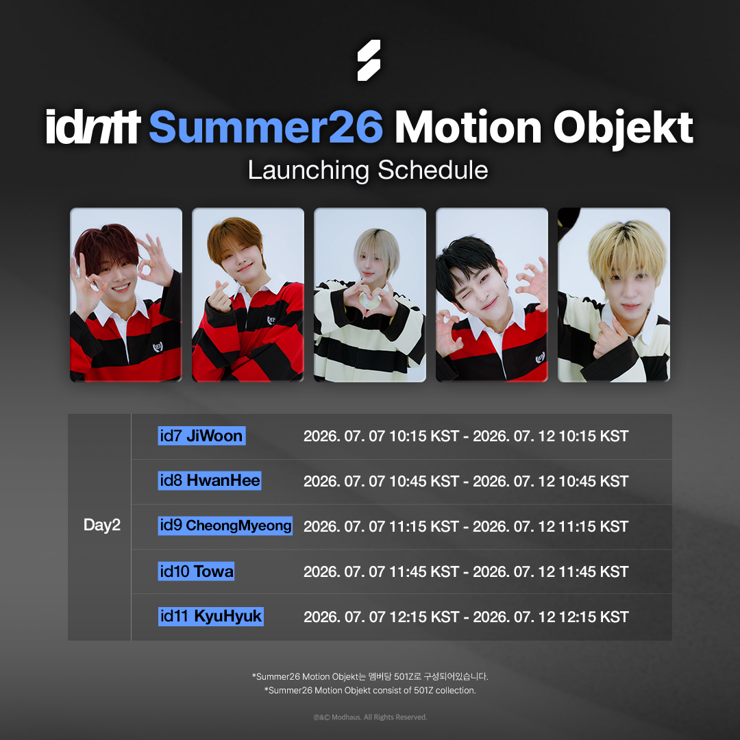idntt Summer 26 Motion Objekt Day 2 🗓️ Schedule 2026.07.07 10:15