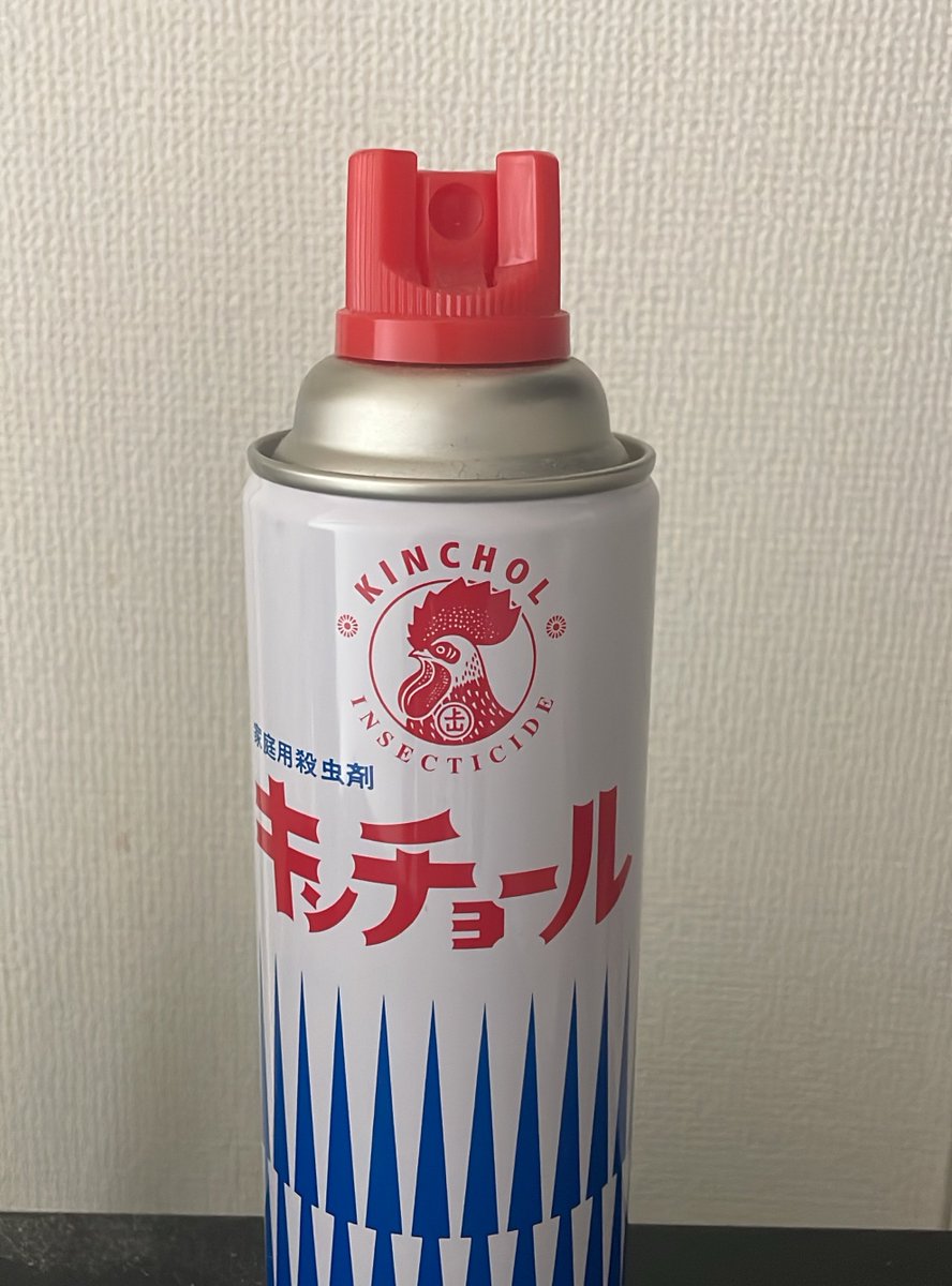 Rtoro4x's tweet photo. @murayamamaru 仲間🤝 https://t.co/WUUuwLuELP
