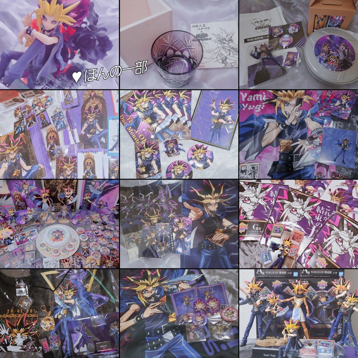 AteLisa_ygo's tweet photo. #これを見た人は紫の画像を貼る 

彼のグッズをたくさん寄せると、私の一番好きな色に溢れます 💜໒꒱ 
(クローゼットがパンパンです) https://t.co/EO5C4MG5pP