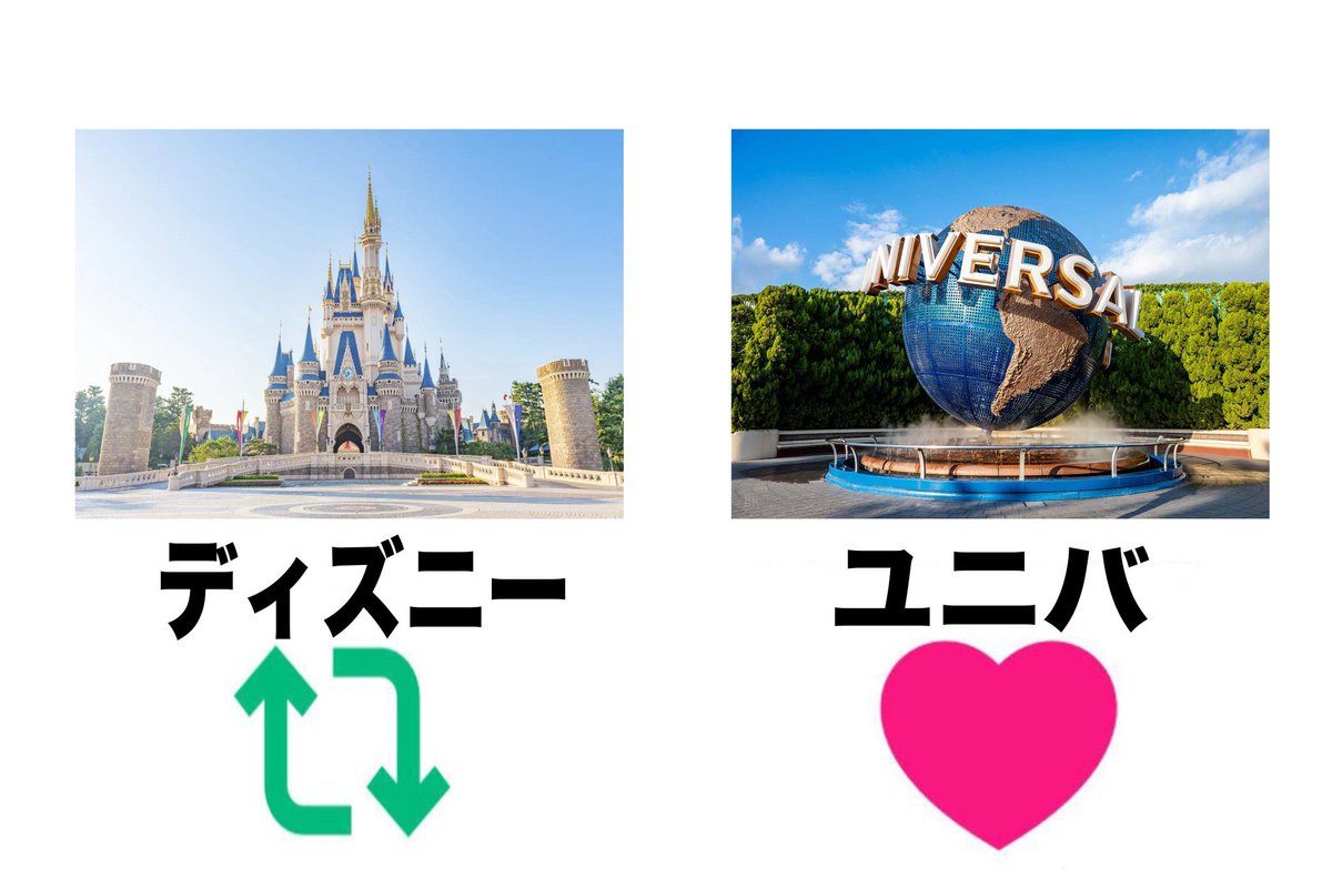 神 tweet media