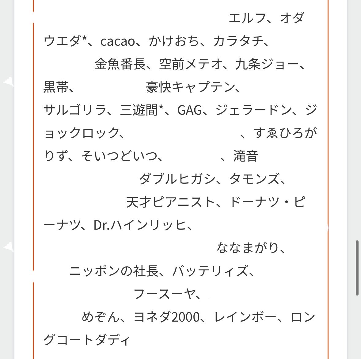 ぴよ tweet media