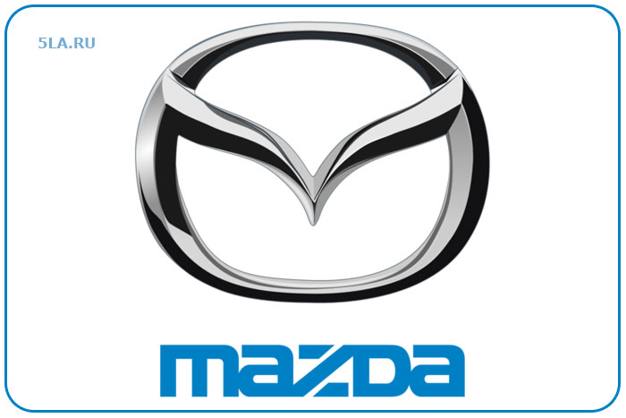 devgunilla's tweet photo. Автобренд Mazda - https://t.co/oJqNSOhiKr
Японский бренд, популярный в США! История компании Mazda!
#Mazda #автомобили #бренд #мазда #ЗнаменитыйБренд #автобренд #ИсторияУспеха #интересно #автопроизводители #ВсеПроАвтомобили #ЭнциклопедияАвтобрендов #5la https://t.co/1T7fe4Tdej