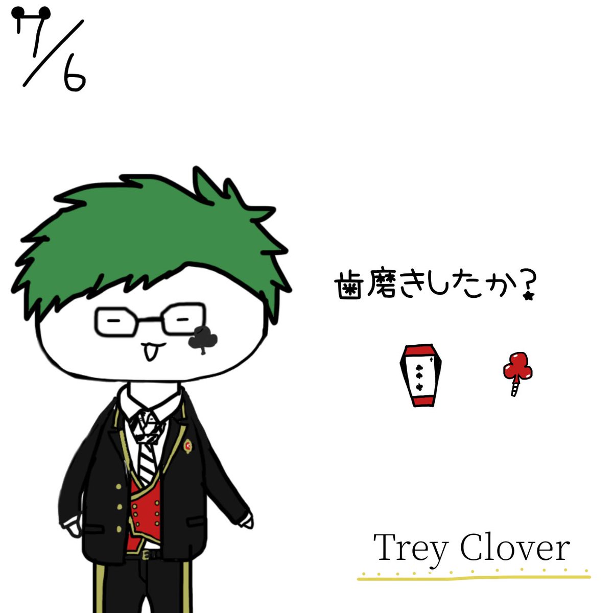 ugr_sr's tweet photo. 今日のツイステのログボは、♣️さん！
腕章は消えました。 https://t.co/fLMrHABL24