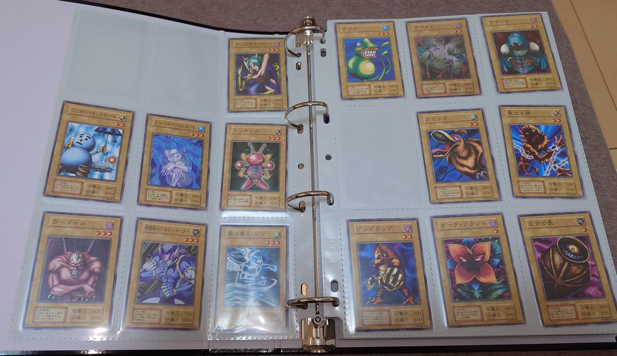 遊戯王カードの初期ってなんで誰も絶対にデッキに入れないようなカード 