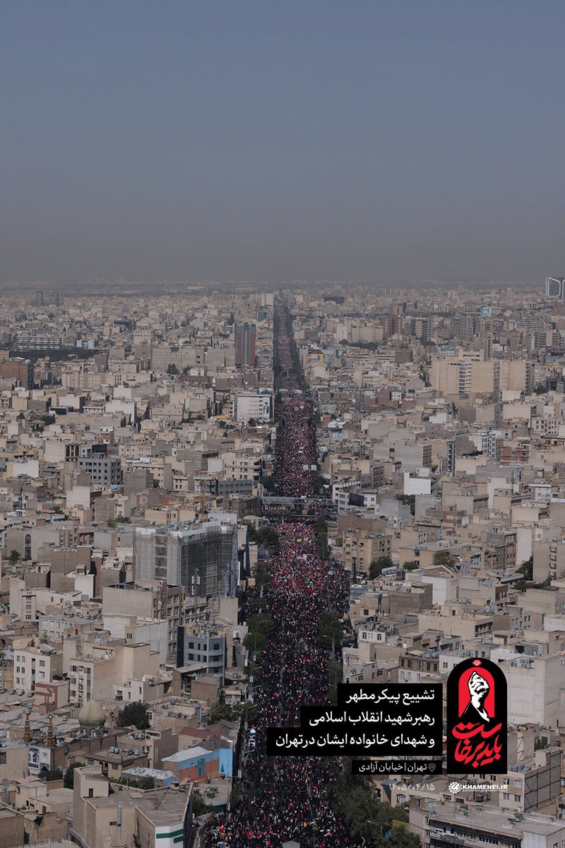 hsyn57634's tweet photo. سیل خروشان مشتاقنت را ببین آقا چگونه جامه سیاه ماتم را بغل گرفته وعلم بدوش در این تابستان داغ تورا بدرقه می‌کنند 
#باید_برخاست 
#خیمه_انقلاب 
#حی_علی_التهران 
#حی_علی_العزا https://t.co/3sUm6IJelL
