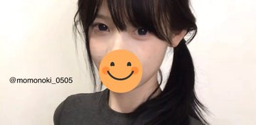 CharlneC4's tweet photo. これからパークで待ち合わせ  #大分 https://t.co/NmN6daO3TR