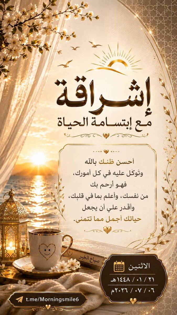 bayan_female's tweet photo. https://t.co/yyAM72wPkF