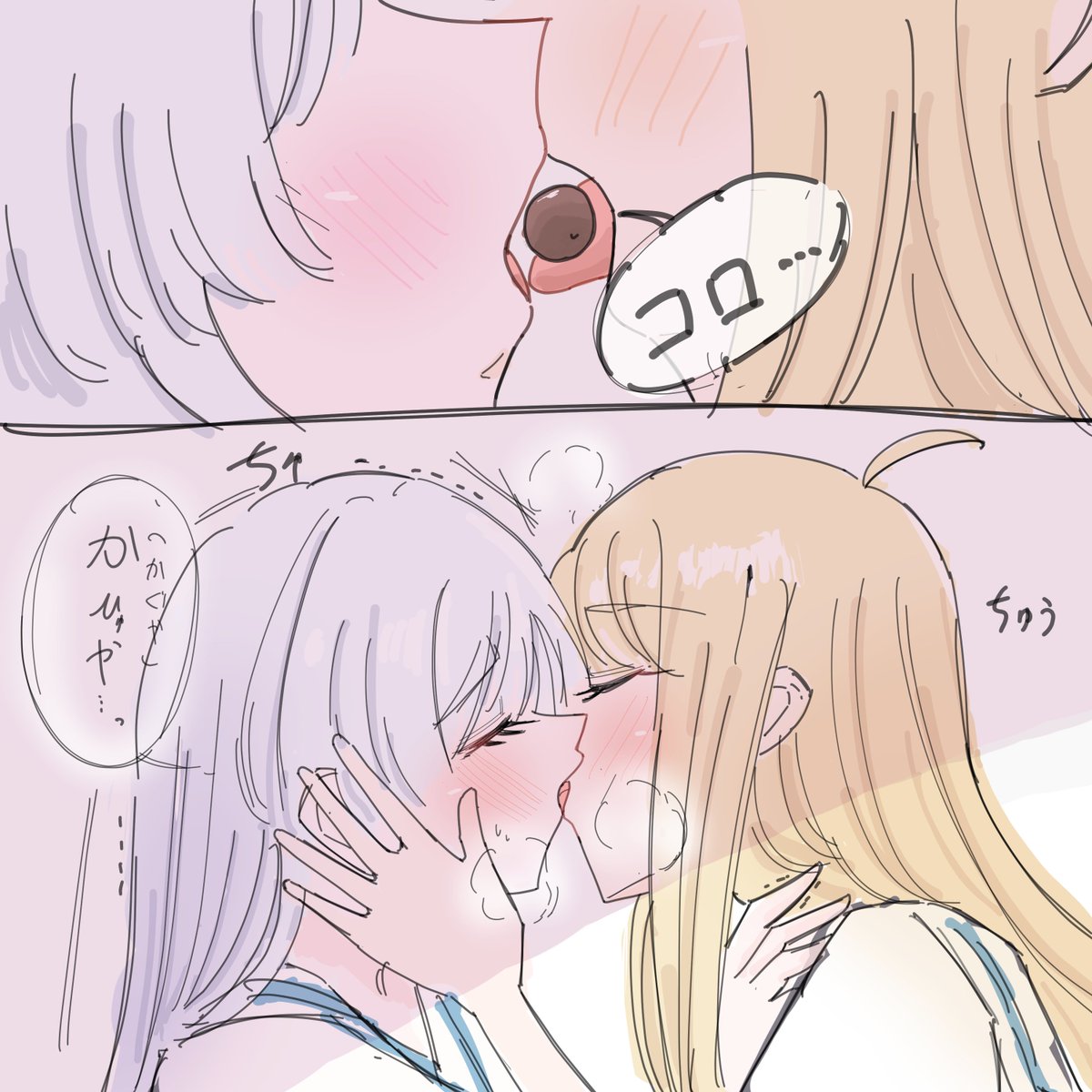 れいな姫☆プロフ必読(•͈⌔•͈⑅)♡ エライナ (@Elaina617) / Posts / X