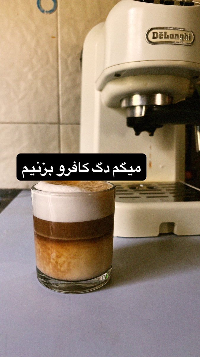 sargijehh's tweet photo. ازم چی کم dd? https://t.co/mPuKlxE8u6