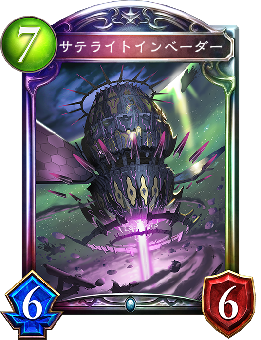 innued_'s tweet photo. @TtoPu69903 追撃のビームいけます https://t.co/a5cJDqSCEJ