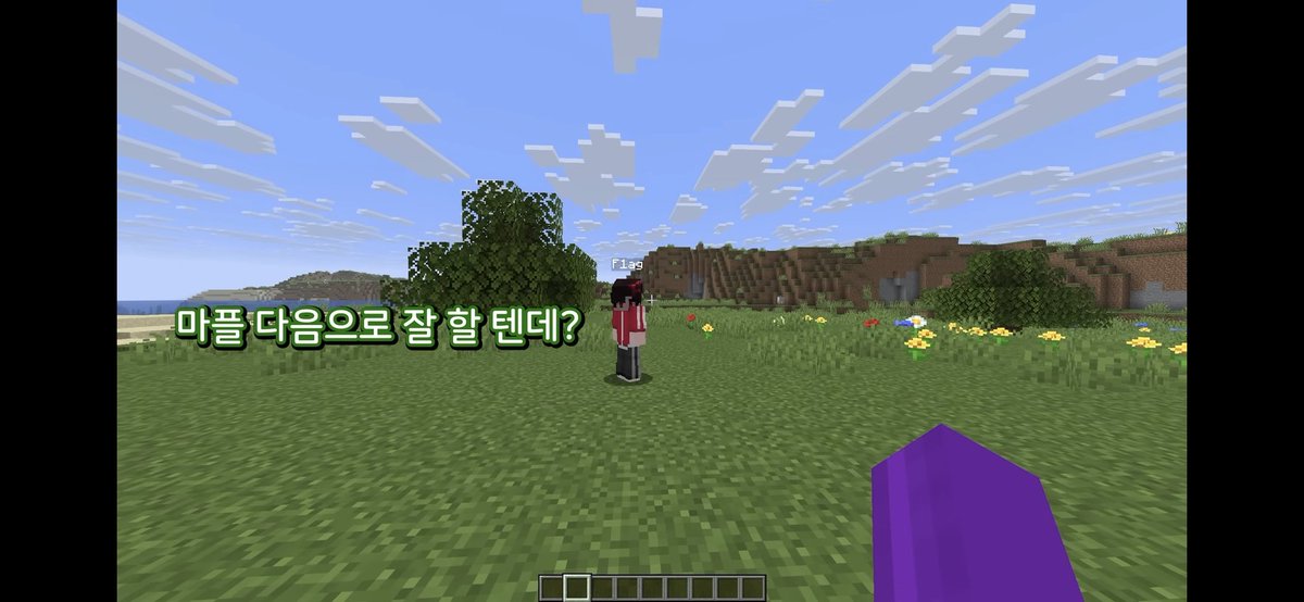 This_is_KKI___'s tweet photo. 운터 팤모한테 졋던게 엊그제 같은데
왤케 많이 컸지ㅜㅜ https://t.co/GXWk8Kaio0