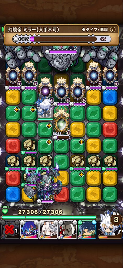 GIGGS1209's tweet photo. 81 #ポコダン https://t.co/omBCp2Q4qZ