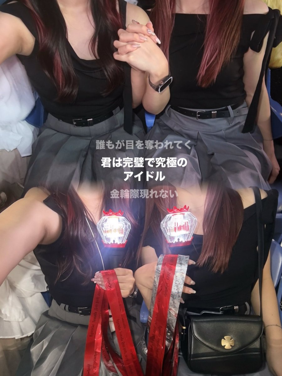 ___ym9359's tweet photo. 最高に楽しかった🐰💞🫧
#りょうすけと京セラ #AreYouRedy https://t.co/WQu9qzoTm9